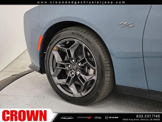 2026 Dodge Charger R/T 2-Door AWD