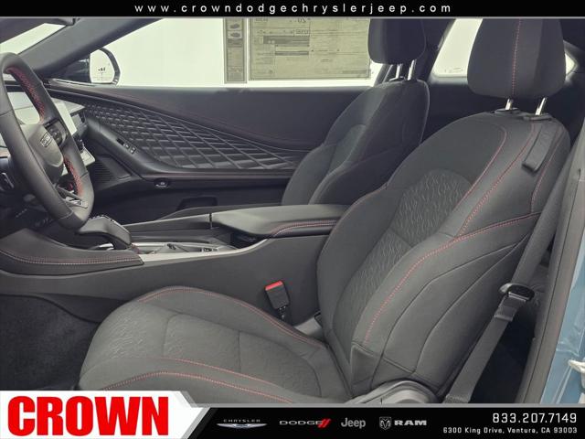 2026 Dodge Charger R/T 2-Door AWD