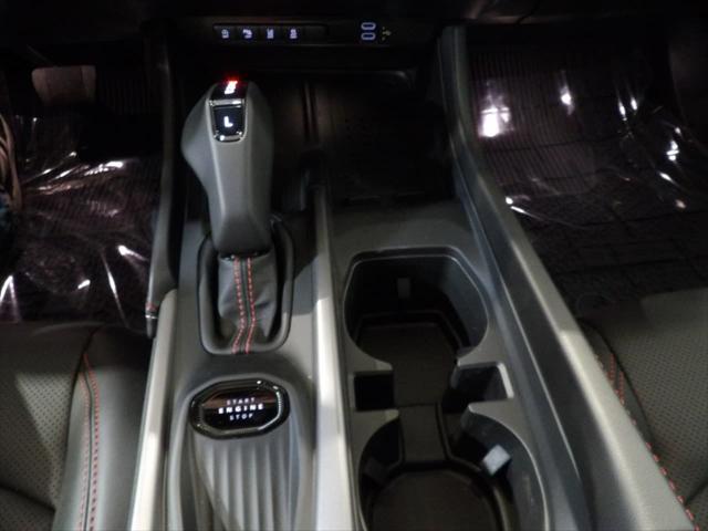 2026 Dodge Charger R/T Plus 4-Door AWD