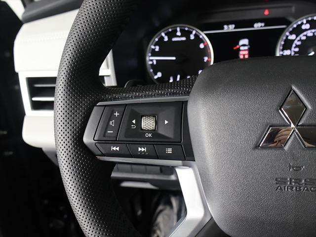 2026 Mitsubishi Outlander SE 1.5T 2WD