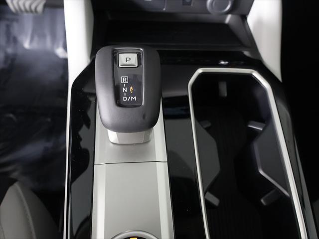 2026 Mitsubishi Outlander SE 1.5T 2WD