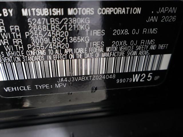 2026 Mitsubishi Outlander SE 1.5T 2WD