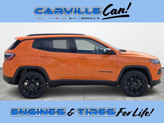 2026 Jeep Compass Latitude Altitude