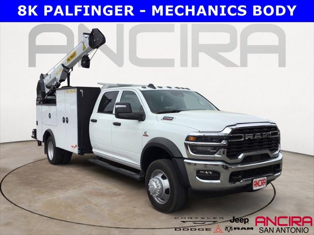2026 RAM Ram 5500 Chassis Cab RAM 5500 TRADESMAN CHASSIS CREW CAB 4X4 84 CA