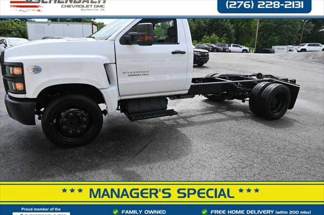 2023 Chevrolet Silverado MD Work Truck 2023 Chevrolet Silverado MD Work Truck