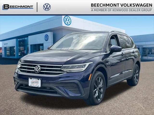 2023 Volkswagen Tiguan 2.0T SE