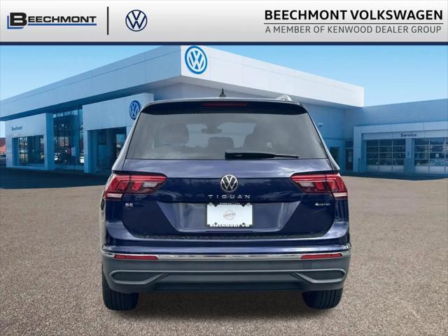 2023 Volkswagen Tiguan 2.0T SE