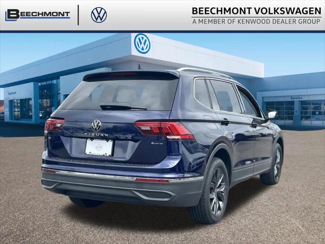 2023 Volkswagen Tiguan 2.0T SE