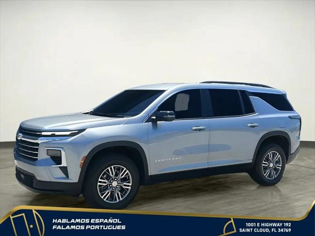 2026 Chevrolet Traverse FWD LT