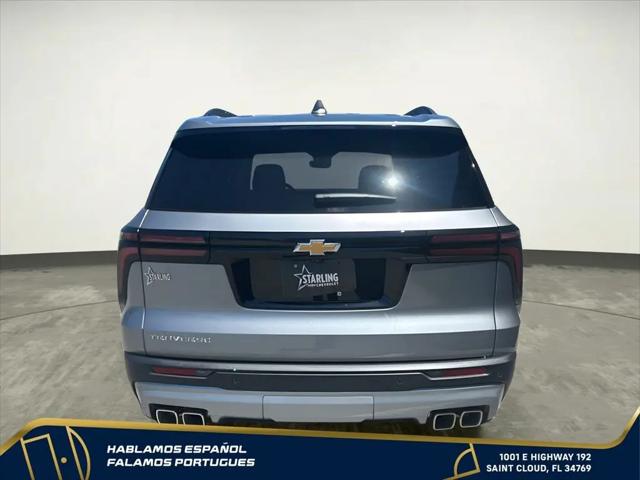 2026 Chevrolet Traverse FWD LT