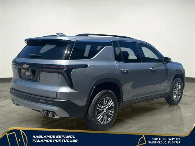 2026 Chevrolet Traverse FWD LT
