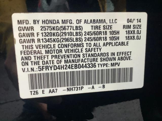 2014 Acura MDX Base