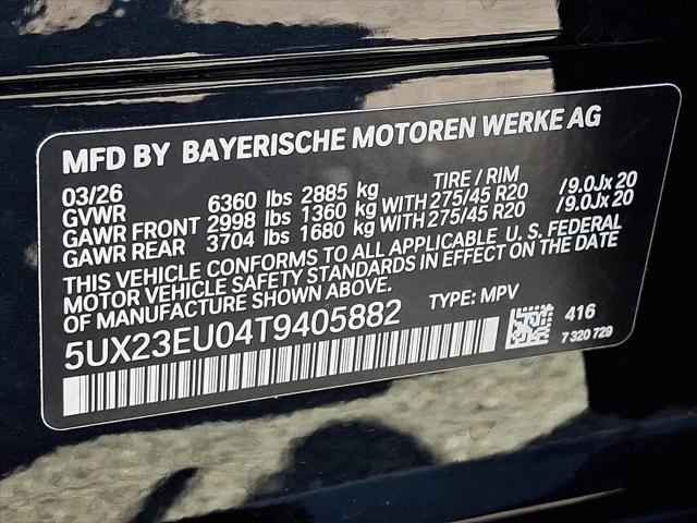 2026 BMW X5 xDrive40i