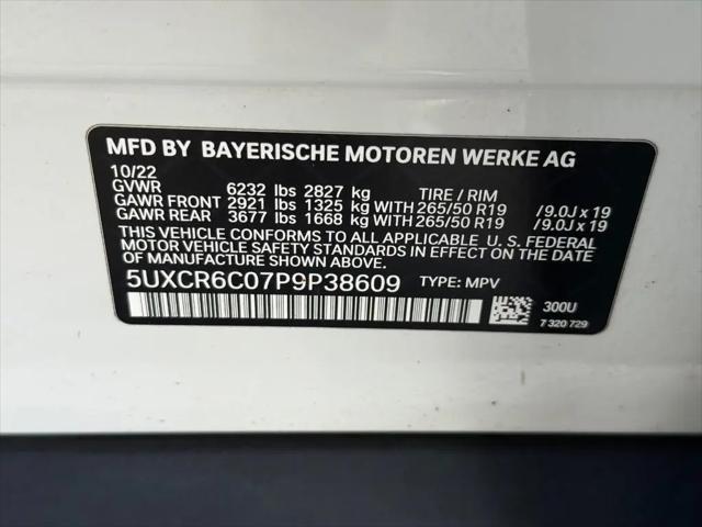2023 BMW X5 xDrive40i