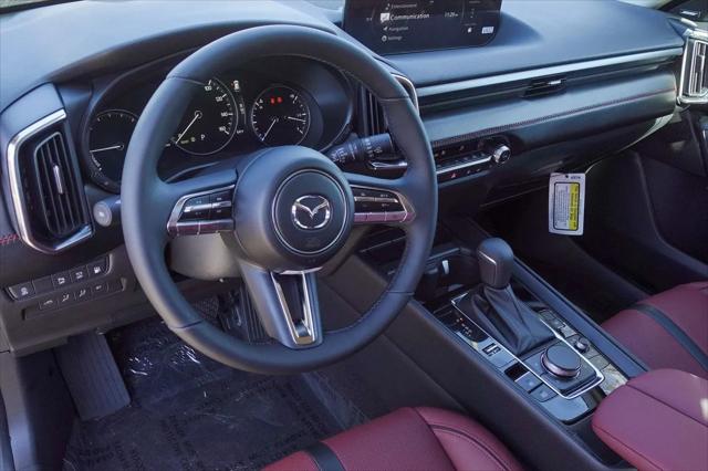 2026 Mazda CX-50 Hybrid Premium Plus