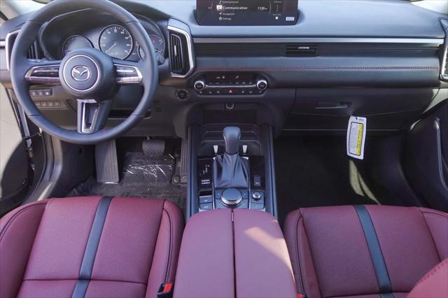 2026 Mazda CX-50 Hybrid Premium Plus