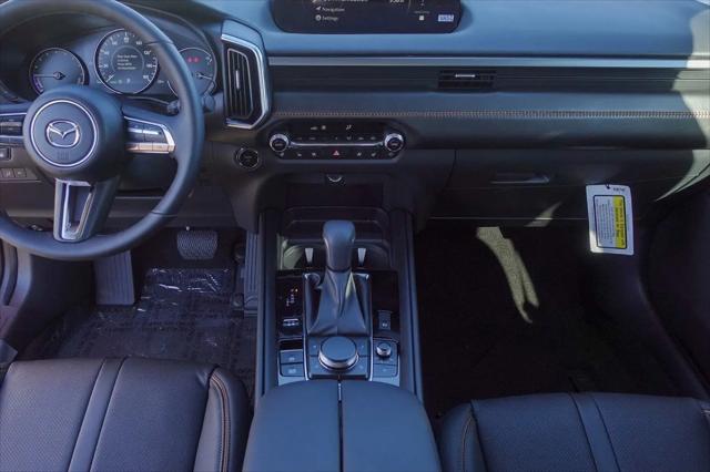2026 Mazda CX-50 Hybrid Premium Plus
