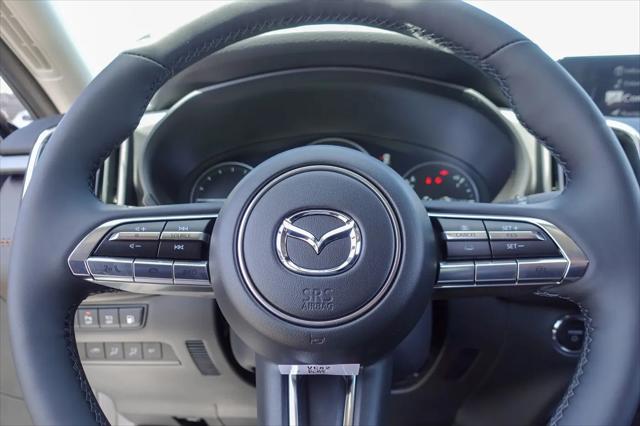 2026 Mazda CX-50 Hybrid Premium Plus