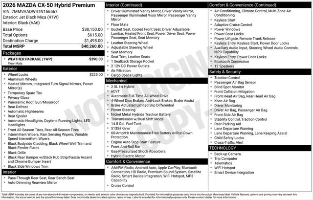 2026 Mazda CX-50 Hybrid Premium