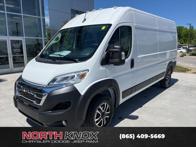 2026 Ram ProMaster 2500 Cargo Van SLT High Roof 159" WB for sale in Knoxville, TN