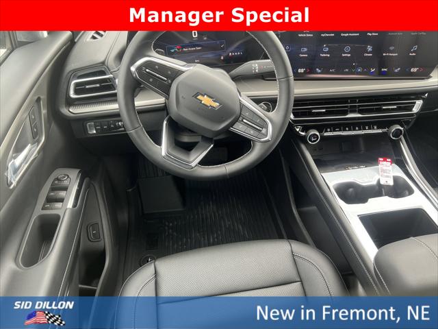 2026 Chevrolet Traverse AWD LT