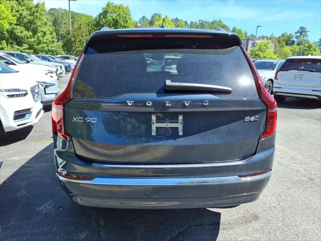 2026 Volvo XC90 Plus, B6 AWD Gas (mild hybrid), Gasoline, Bright, 7 Seats