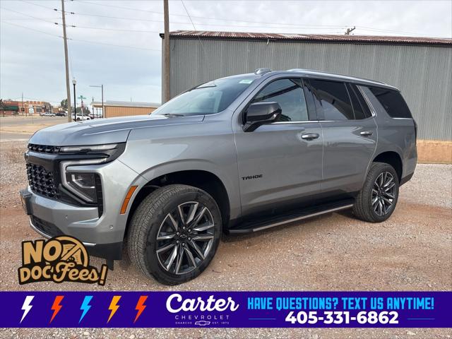 2026 Chevrolet Tahoe 4WD LS