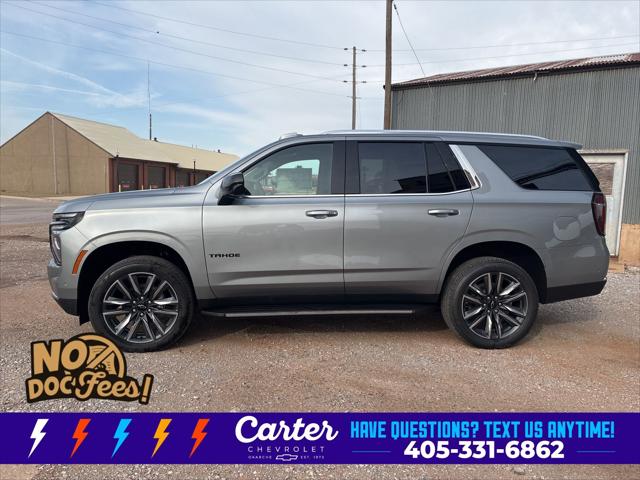 2026 Chevrolet Tahoe 4WD LS