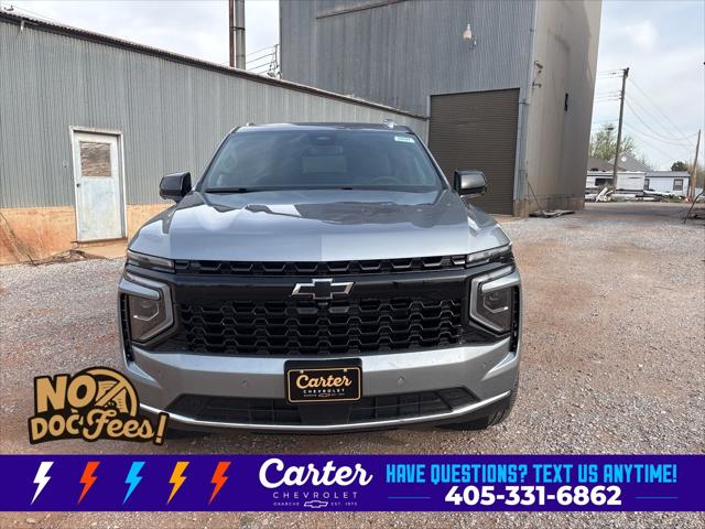 2026 Chevrolet Tahoe 4WD LS