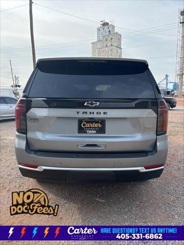 2026 Chevrolet Tahoe 4WD LS
