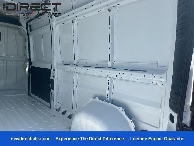 2026 Ram ProMaster 2500 Cargo Van Tradesman High Roof 159" WB w/Pass Seat