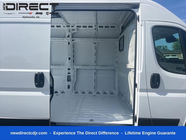 2026 Ram ProMaster 2500 Cargo Van Tradesman High Roof 159" WB w/Pass Seat