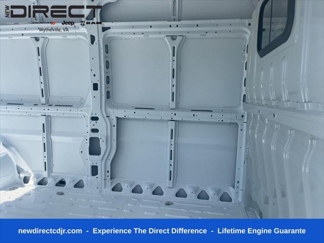 2026 Ram ProMaster 2500 Cargo Van Tradesman High Roof 159" WB w/Pass Seat