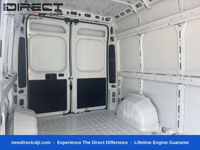 2026 Ram ProMaster 2500 Cargo Van Tradesman High Roof 159" WB w/Pass Seat
