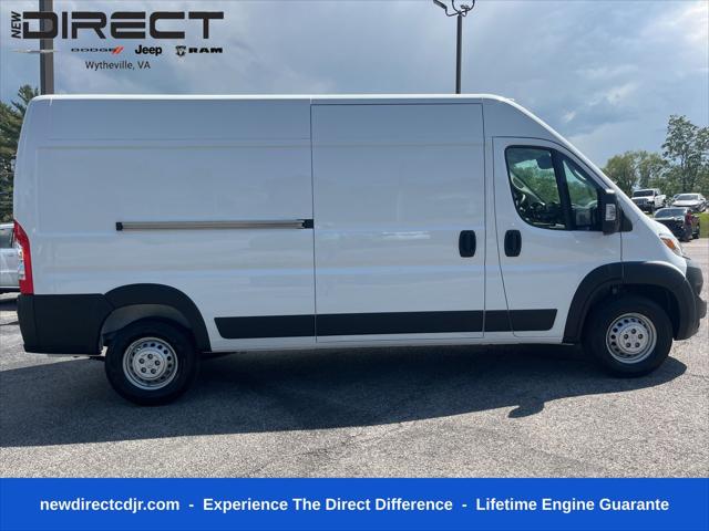 2026 Ram ProMaster 2500 Cargo Van Tradesman High Roof 159" WB w/Pass Seat