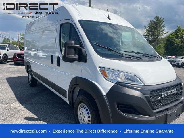 2026 Ram ProMaster 2500 Cargo Van Tradesman High Roof 159" WB w/Pass Seat
