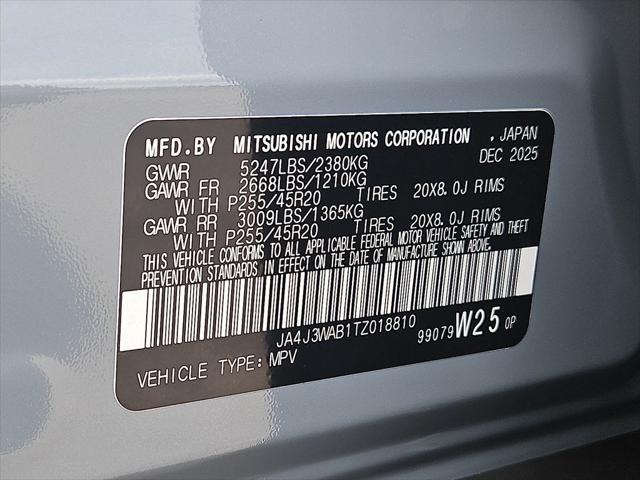 2026 Mitsubishi Outlander SEL 1.5T 2WD