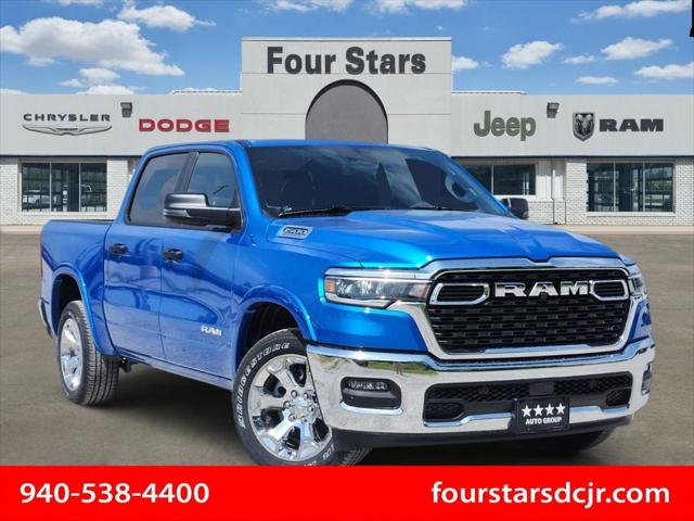 2026 RAM Ram 1500 RAM 1500 LONE STAR CREW CAB 4X2 57 BOX