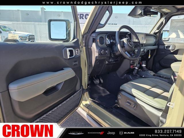 2026 Jeep Gladiator Sport