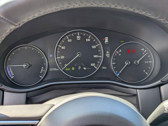 2025 Mazda CX-50 Hybrid Premium Plus Package