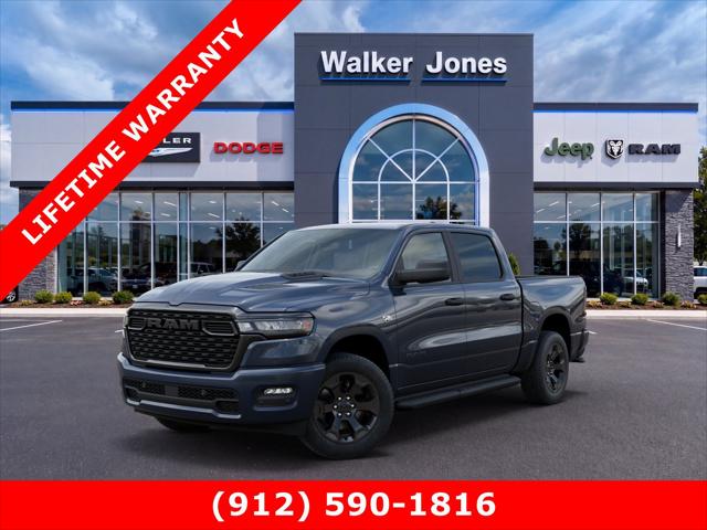 2026 RAM 1500 RAM 1500 EXPRESS CREW CAB 4X4 57 BOX
