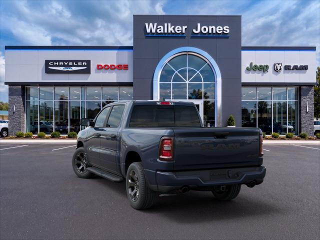 2026 RAM 1500 RAM 1500 EXPRESS CREW CAB 4X4 57 BOX