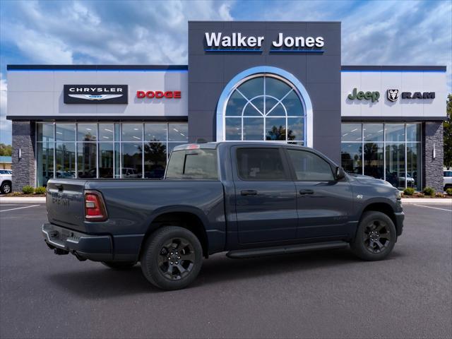 2026 Ram 1500 Express Crew Cab 4x4 57 Box