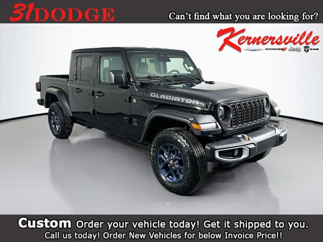 2026 Jeep Gladiator GLADIATOR 85TH ANNIVERSARY EDITION 4X4 2026 Jeep Gladiator GLADIATOR 85TH ANNIVERSARY EDITION 4X4