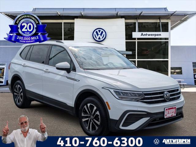 2022 Volkswagen Tiguan 2.0T S