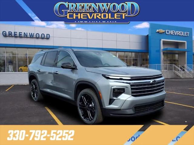 2026 Chevrolet Traverse AWD LT for sale in Youngstown, OH