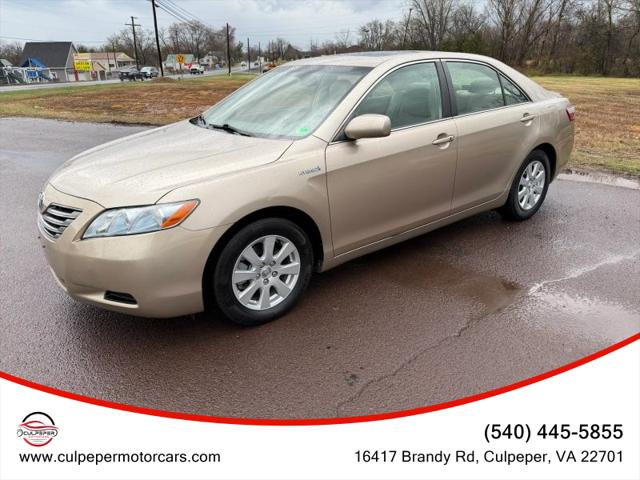 2007 Toyota Camry Base