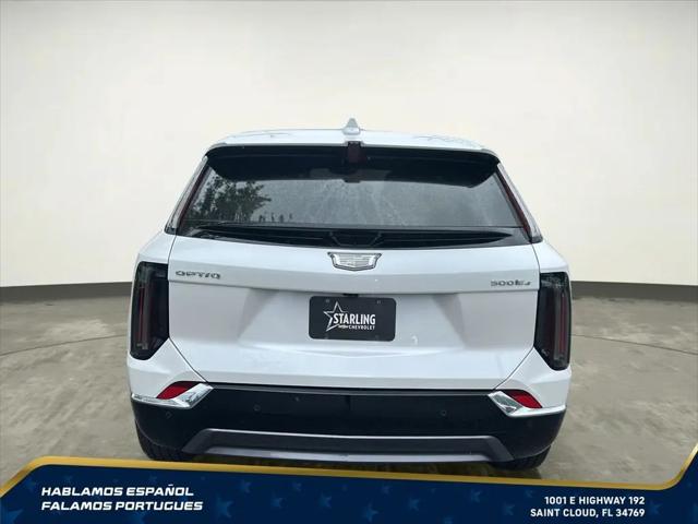 2025 Cadillac iQ Luxury 2 AWD