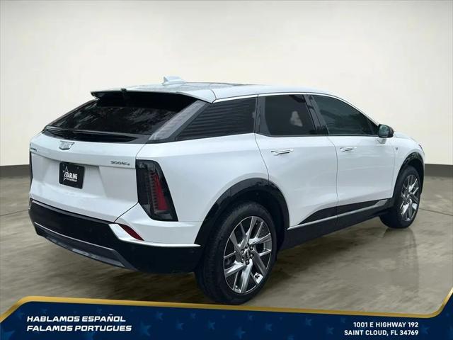 2025 Cadillac iQ Luxury 2 AWD