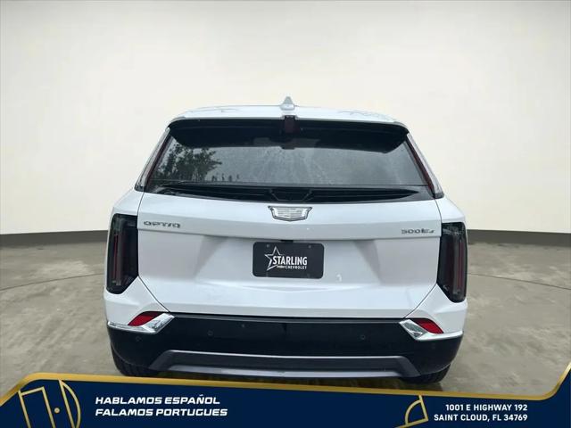 2025 Cadillac iQ Luxury 2 AWD